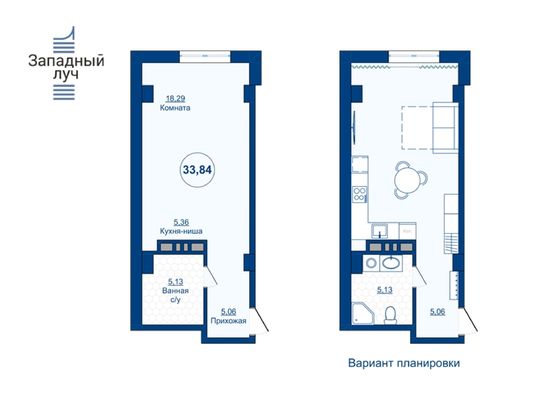 Продажа квартиры-студии 33,8 м², 2/23 этаж
