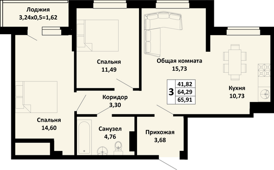 65,9 м², 3-комн. квартира, 4/4 этаж