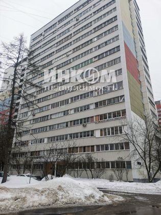 Продажа 1-комнатной квартиры 38,3 м², 14/16 этаж