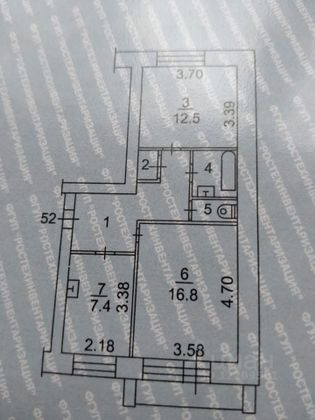 Продажа 2-комнатной квартиры 52 м², 3/5 этаж