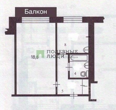 Продажа 1-комнатной квартиры 36 м², 5/5 этаж