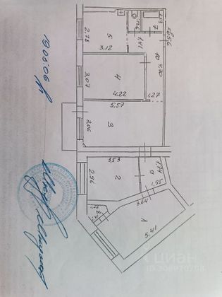 Продажа 4-комнатной квартиры 79,1 м², 5/9 этаж