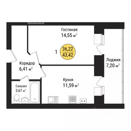 Продажа 1-комнатной квартиры 43,4 м², 6/9 этаж