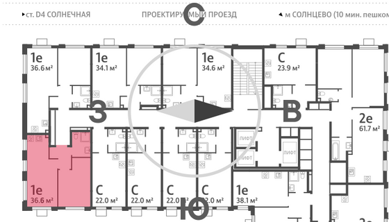 Продажа 1-комнатной квартиры 36,6 м², 23/24 этаж