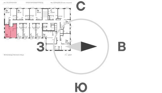 Продажа 1-комнатной квартиры 36,6 м², 23/24 этаж