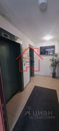 Продажа 1-комнатной квартиры 39 м², 4/13 этаж