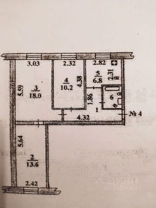 Продажа 3-комнатной квартиры 58,1 м², 1/3 этаж
