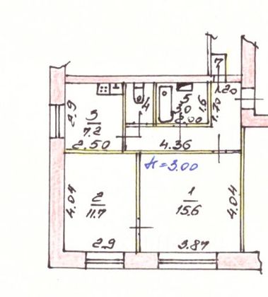 Продажа 2-комнатной квартиры 45,4 м², 1/2 этаж