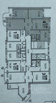 Продажа 4-комнатной квартиры 93,1 м², 4/12 этаж