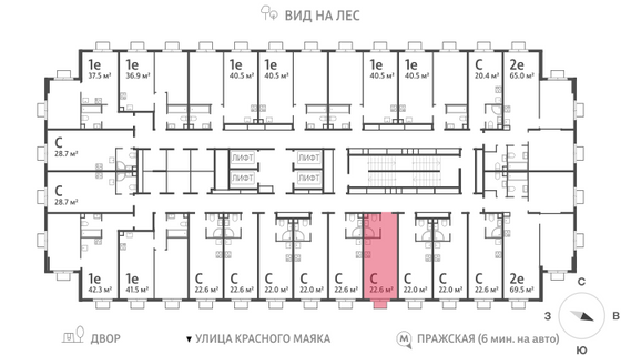 Продажа квартиры-студии 22,6 м², 23/23 этаж