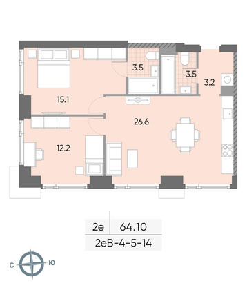 Продажа 2-комнатной квартиры 64,1 м², 5/52 этаж