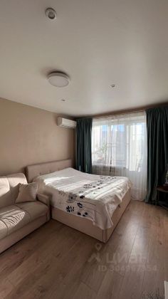 Продажа 1-комнатной квартиры 29,8 м², 6/8 этаж