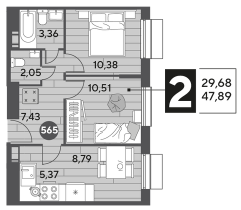 Продажа 2-комнатной квартиры 47,9 м², 4/15 этаж