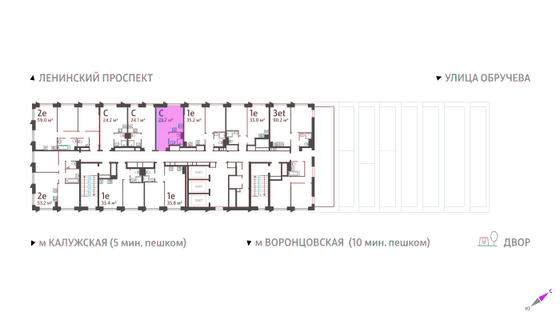 Продажа квартиры-студии 23,7 м², 28/58 этаж