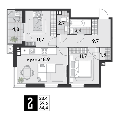 Продажа 2-комнатной квартиры 64,4 м², 5/18 этаж