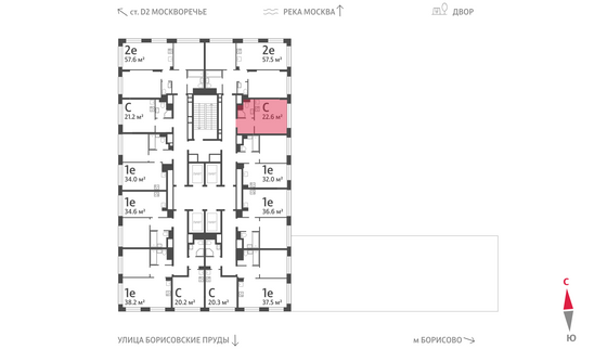 Продажа квартиры-студии 22,6 м², 15/30 этаж