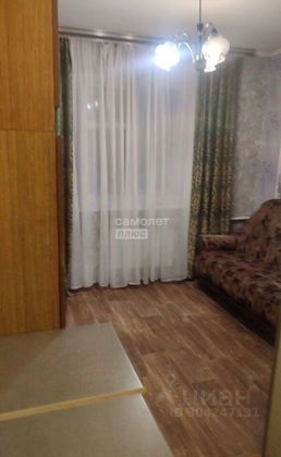 Продажа 1-комнатной квартиры 13 м², 5/5 этаж