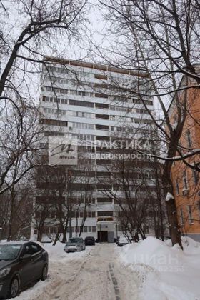 Продажа 1-комнатной квартиры 35,4 м², 11/14 этаж