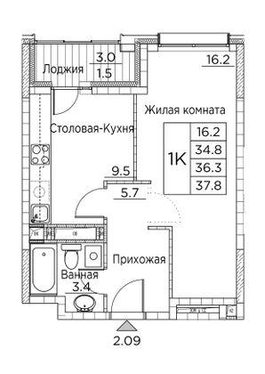 37,8 м², 1-комн. квартира, 17/21 этаж