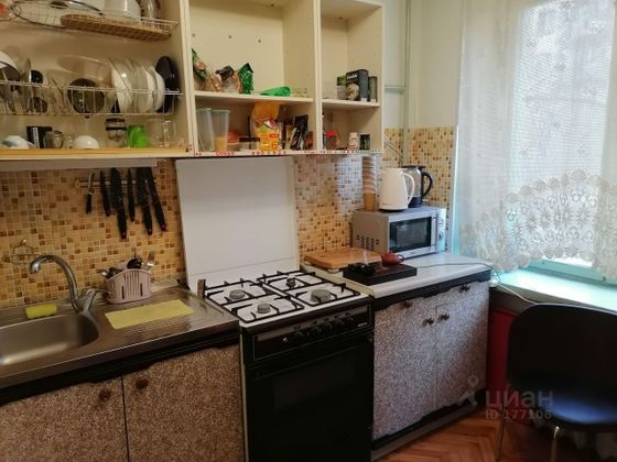 Продажа 1-комнатной квартиры 31 м², 2/5 этаж