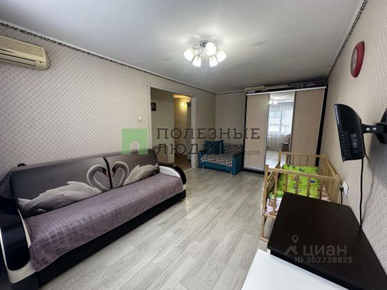 Продажа 1-комнатной квартиры 32,1 м², 1/5 этаж