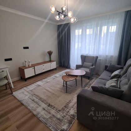 Продажа 1-комнатной квартиры 39,8 м², 5/14 этаж