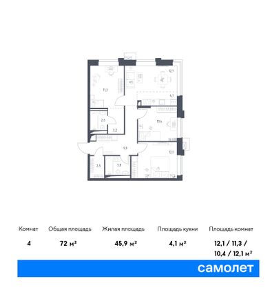 72 м², 3-комн. квартира, 10/14 этаж