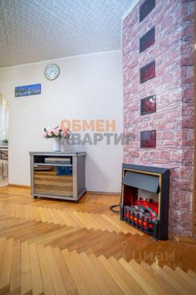 Продажа 3-комнатной квартиры 64 м², 3/9 этаж