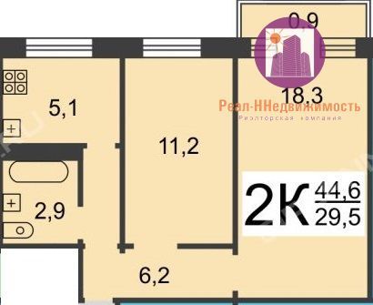 Продажа 2-комнатной квартиры 43,4 м², 2/5 этаж