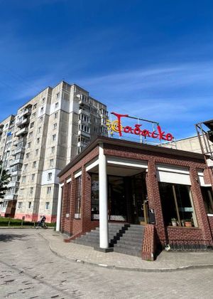 Продажа 2-комнатной квартиры 61 м², 4/5 этаж