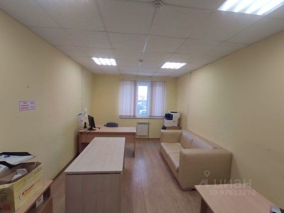 Продажа 2-комнатной квартиры 64 м², 1/19 этаж