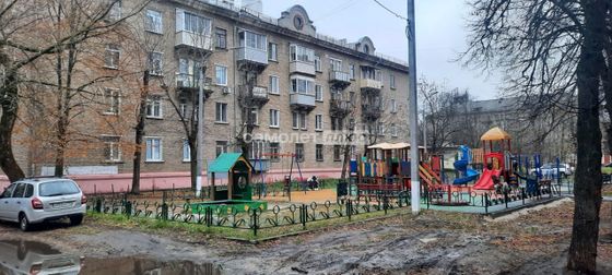 Продажа 3-комнатной квартиры 54,1 м², 1/4 этаж
