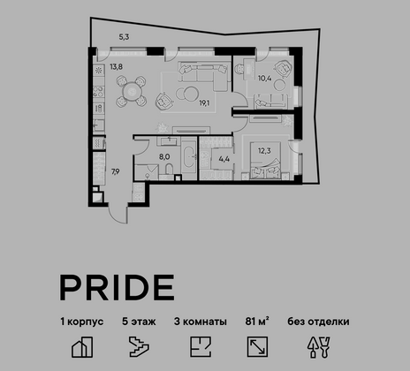 81 м², 3-комн. квартира, 5/22 этаж