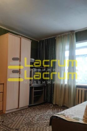 Продажа 1-комнатной квартиры 30,7 м², 3/4 этаж