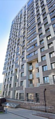 Продажа 2-комнатной квартиры 64 м², 14/20 этаж