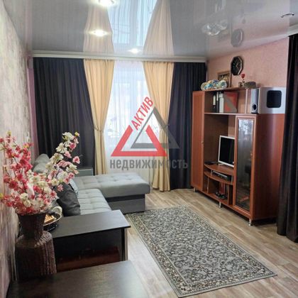 Продажа 2-комнатной квартиры 43,3 м², 1/4 этаж