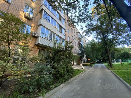 Продажа 1-комнатной квартиры 30,2 м², 4/5 этаж