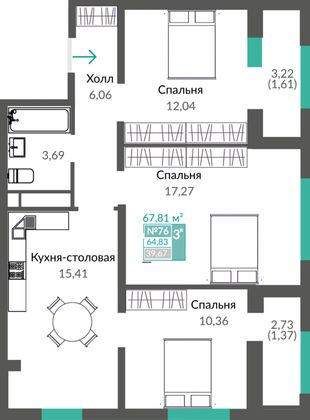 67,8 м², 3-комн. квартира, 10/17 этаж