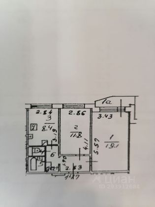 Продажа 2-комнатной квартиры 50,8 м², 5/17 этаж