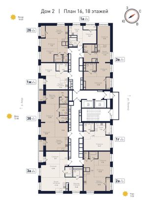 Продажа 3-комнатной квартиры 67,8 м², 18/19 этаж