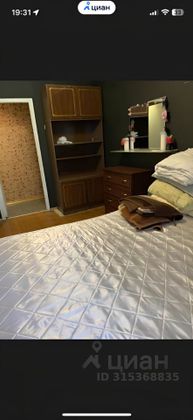 Продажа 3-комнатной квартиры 59,8 м², 4/4 этаж