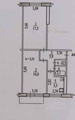 Продажа 2-комнатной квартиры 47,9 м², 4/5 этаж