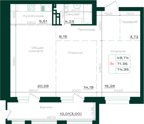 Продажа 3-комнатной квартиры 74,3 м², 6/21 этаж