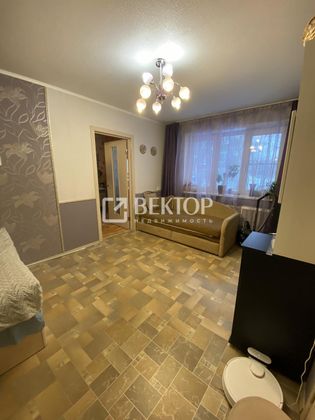 Продажа 2-комнатной квартиры 46,3 м², 1/5 этаж