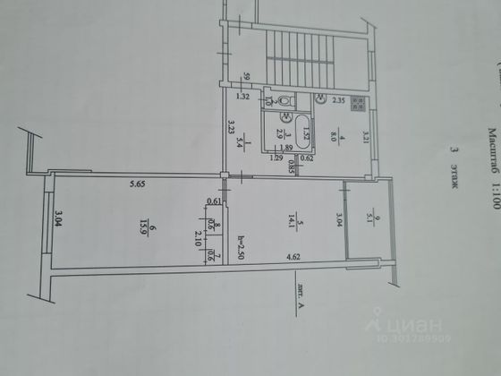 Продажа 2-комнатной квартиры 48,5 м², 3/5 этаж