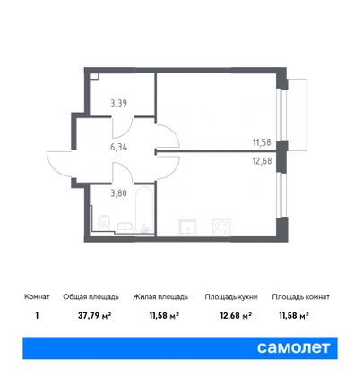 37,8 м², 1-комн. квартира, 10/16 этаж