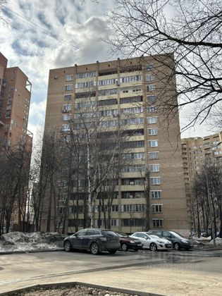 Продажа 3-комнатной квартиры 73,5 м², 14/14 этаж