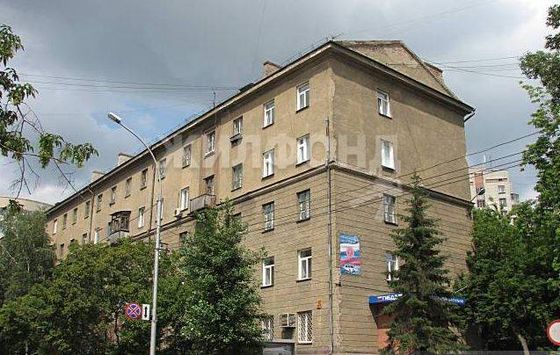 Продажа 2-комнатной квартиры 53 м², 5/5 этаж