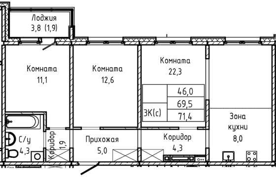 Продажа 3-комнатной квартиры 71,4 м², 2/17 этаж