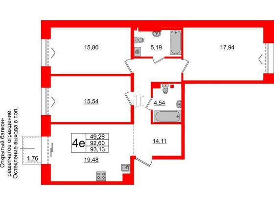 Продажа 3-комнатной квартиры 92,6 м², 5/8 этаж